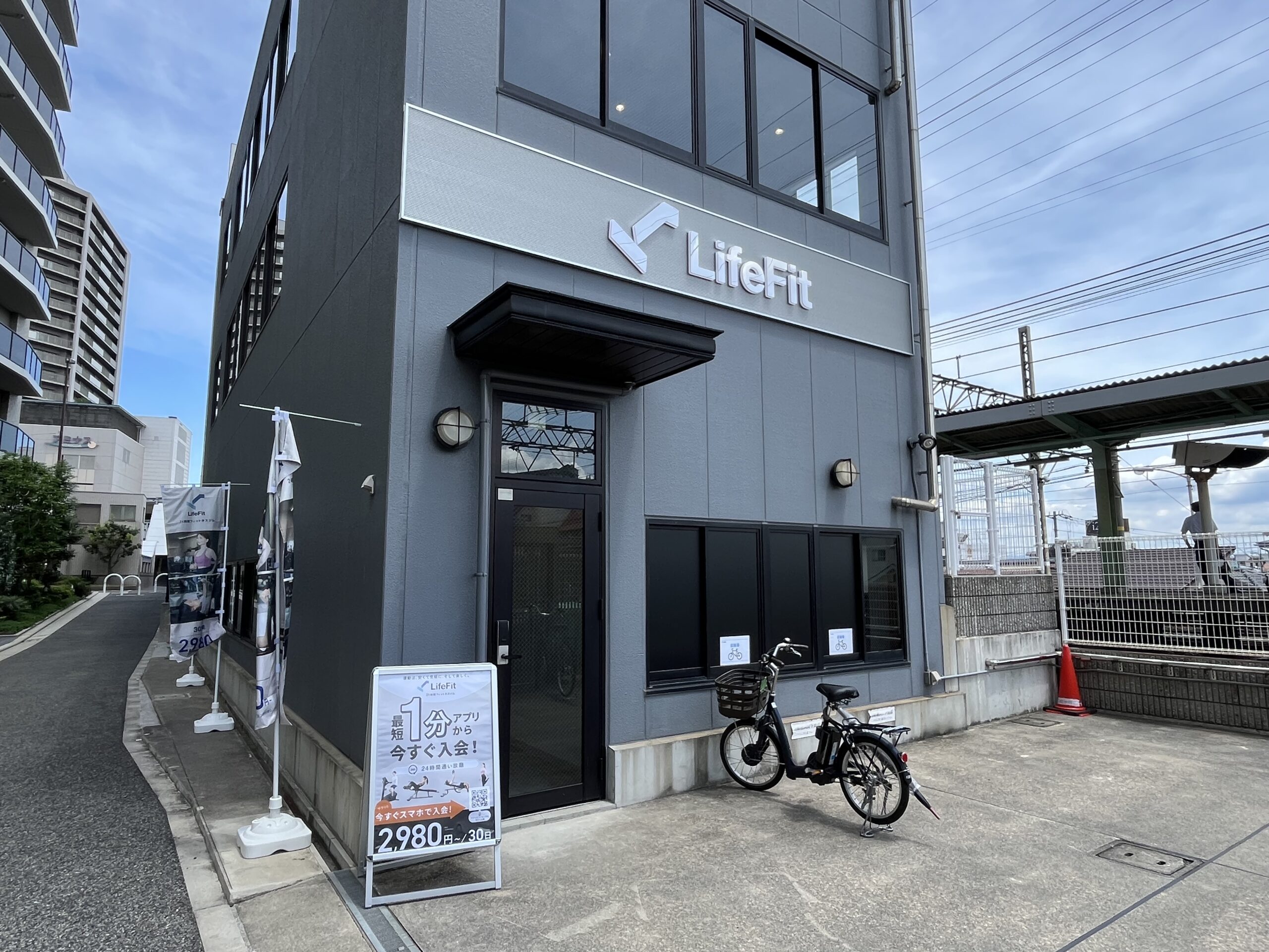 【New Open♪】北野田に24時間使い放題のフィットネスジム「LifeFit 北野田店」がオープンしました！