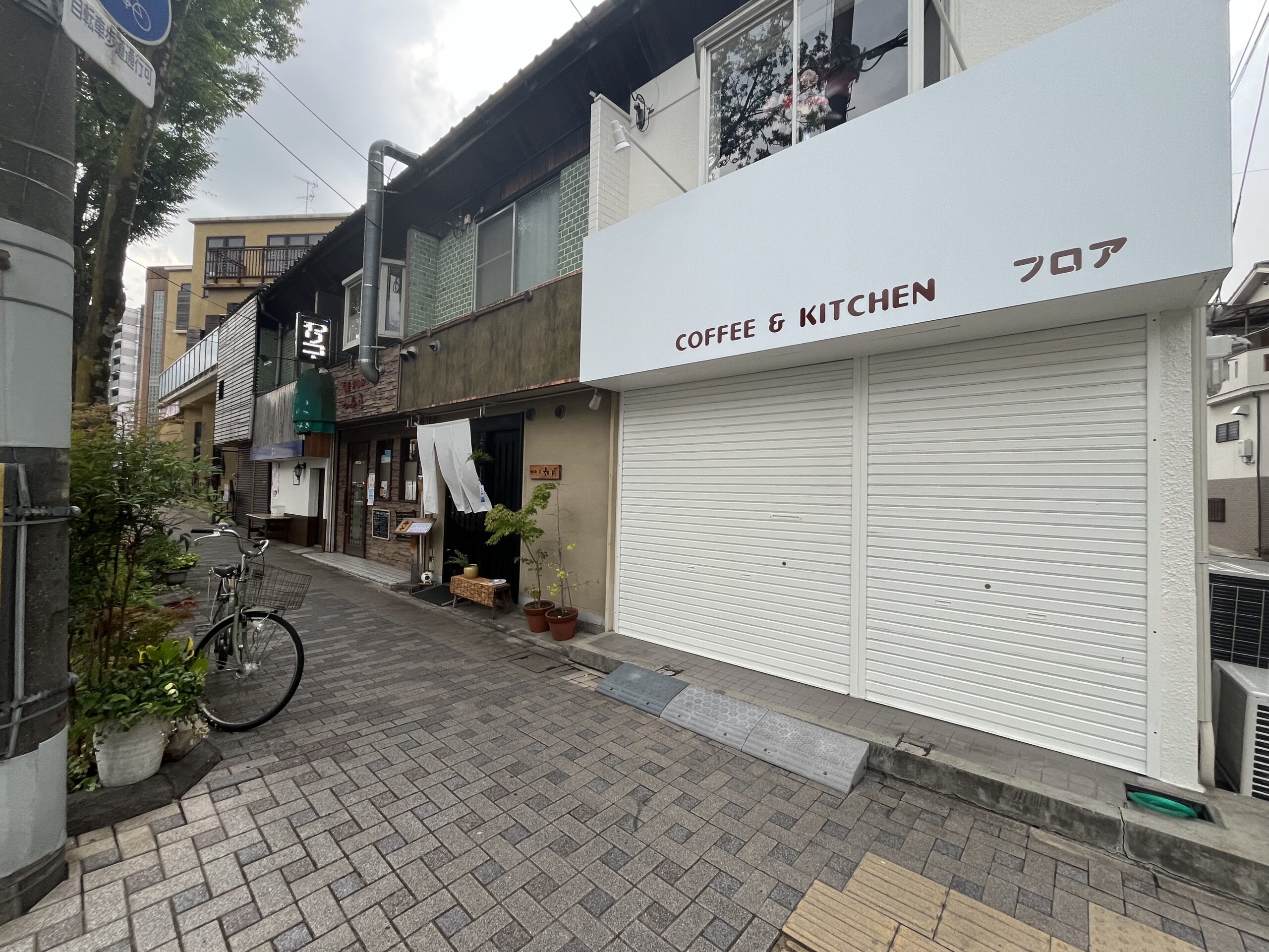 【New Open♪】三国ヶ丘・けやき通りに モーニングやランチができるカフェ「coffee＆kitchen フロア」がオープンしてるみたい！