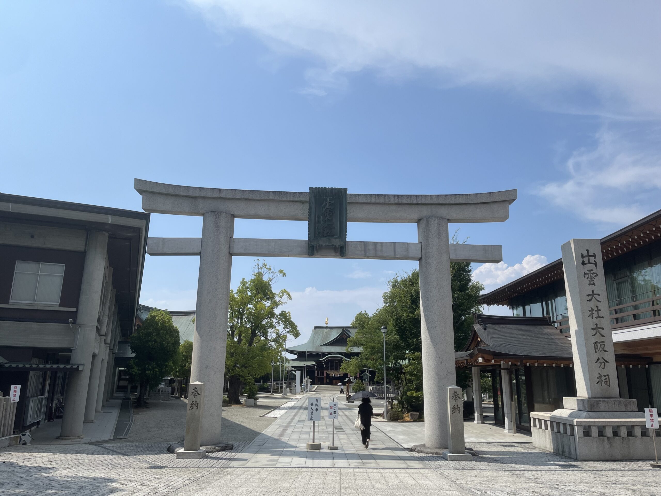 【夏祭り】堺市東区・迫力の太鼓宮入は必見！！納涼大阪新田の盆踊りが行われます！