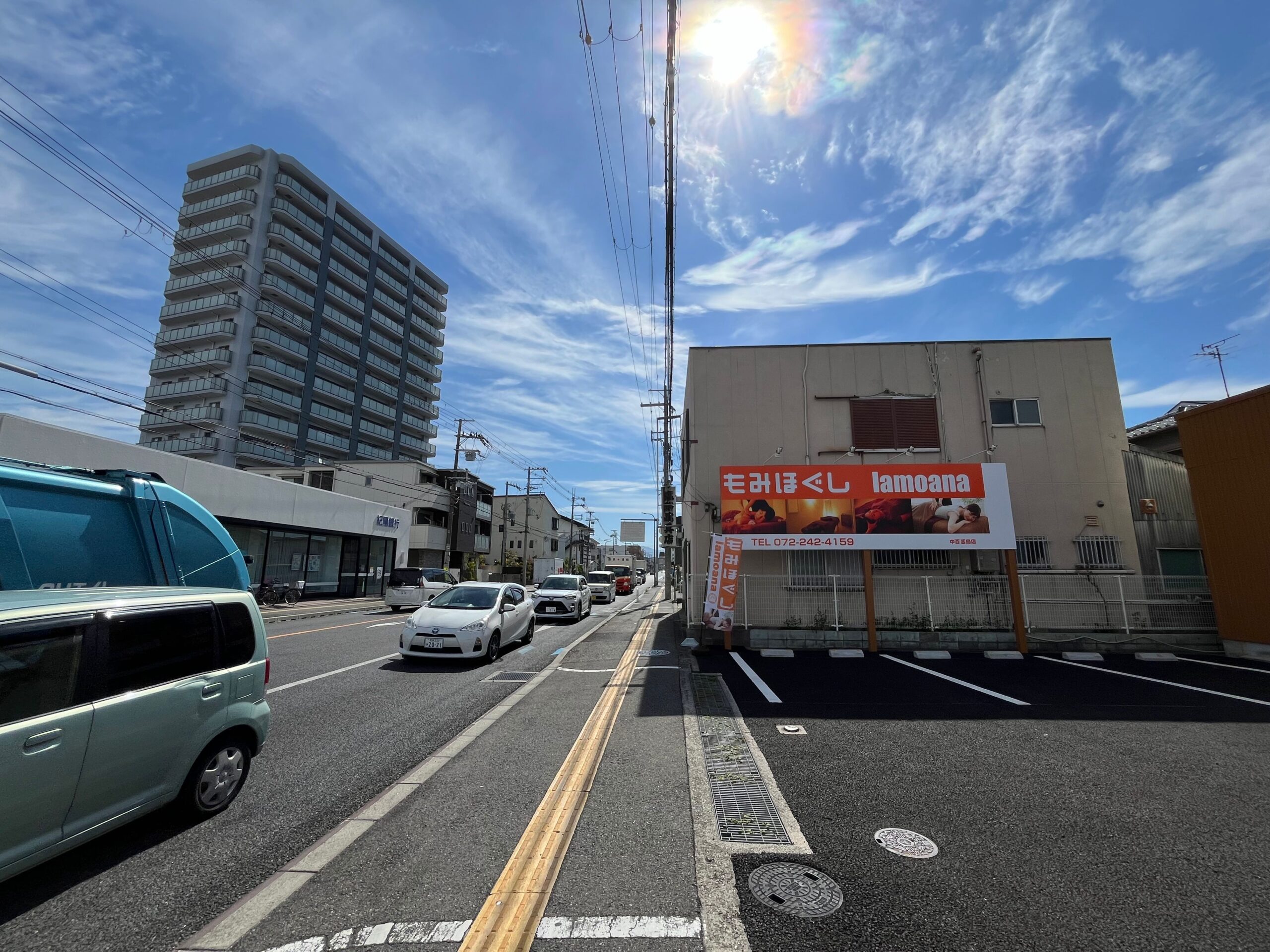 【New Open♪】OPEN記念価格もあるみたい♪もみほぐしの「ラモアナ 中百舌鳥店」がオープンされました！