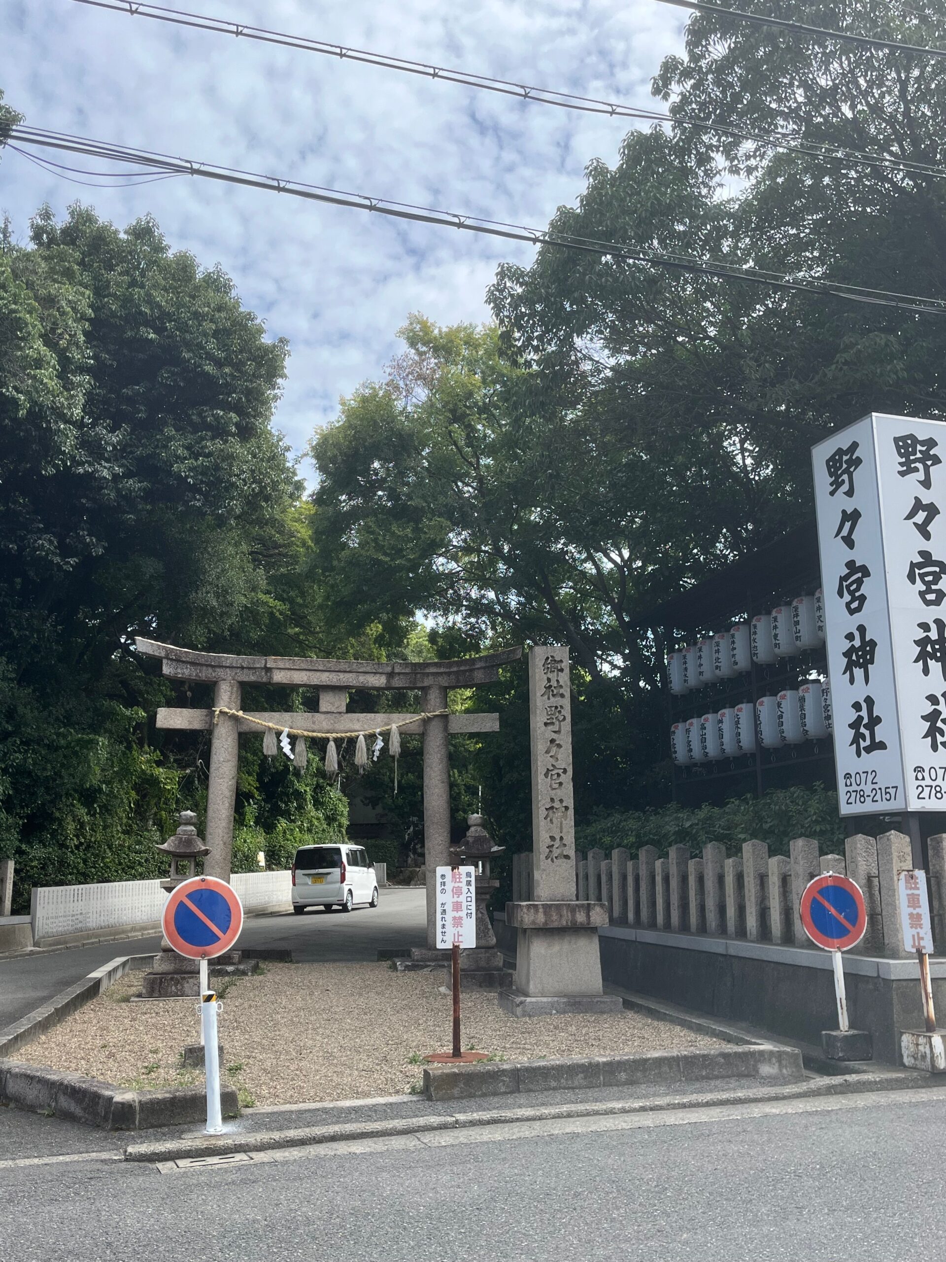 【だんじり2024】堺市中区・深井地区「だんじり祭り」が開催されます！