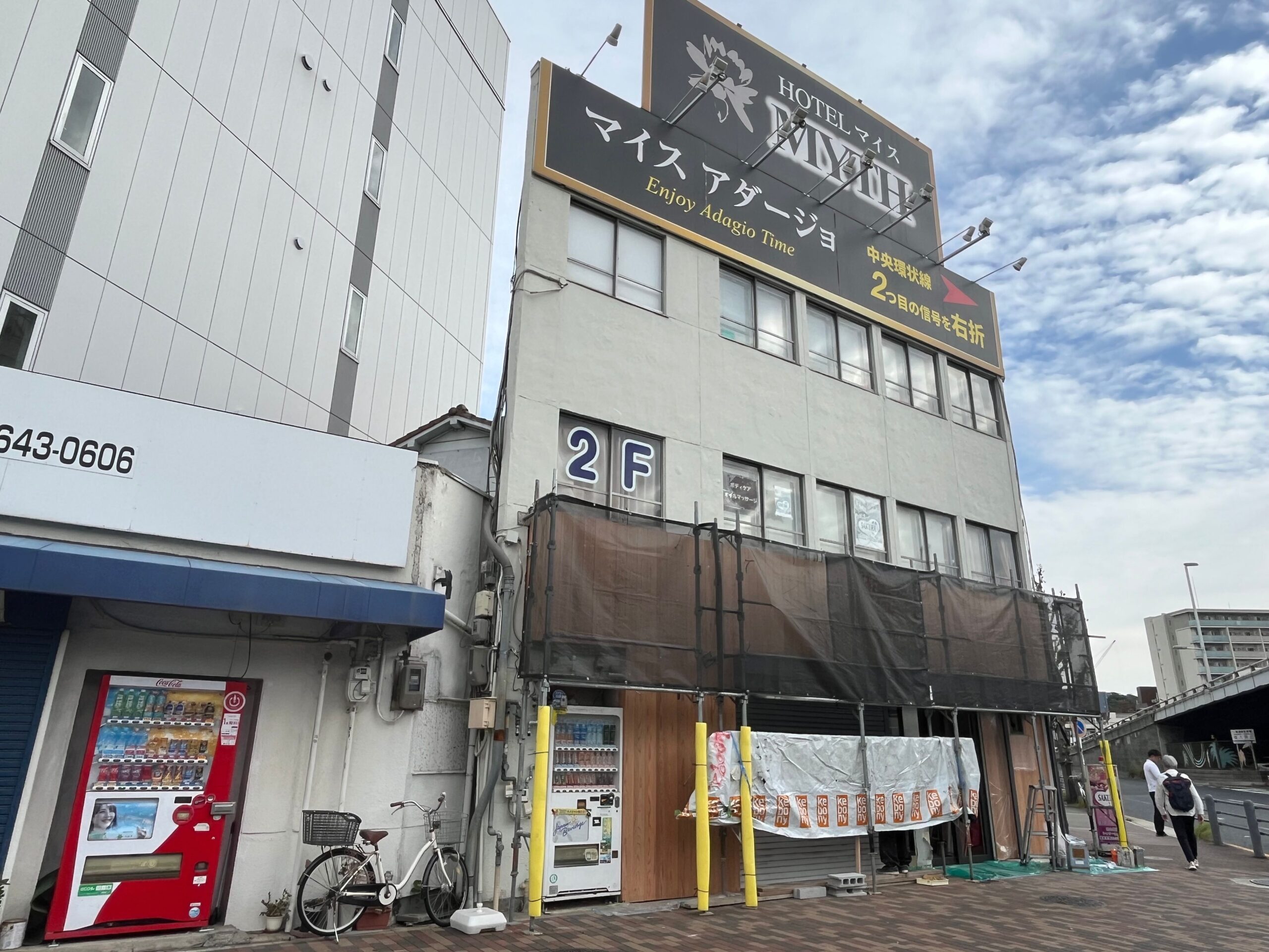 【New Open♪】あの人気ラーメン店プロデュースの「まぜそば専門店」が、堺東にオープンするらしい！！