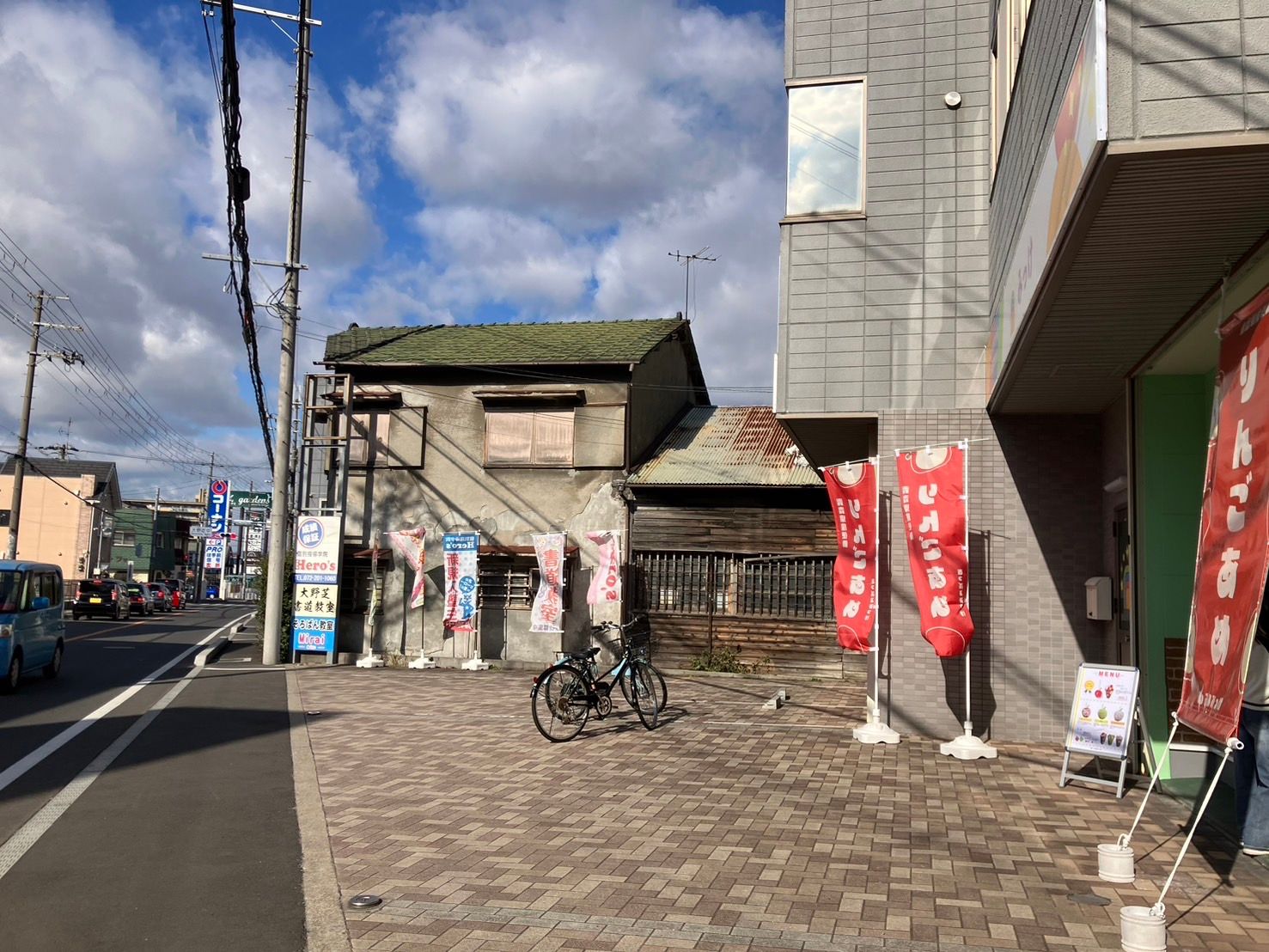 【New Open♪】堺市中区に、りんご飴専門店「あっぷる がみっけ」がオープンするみたい♪