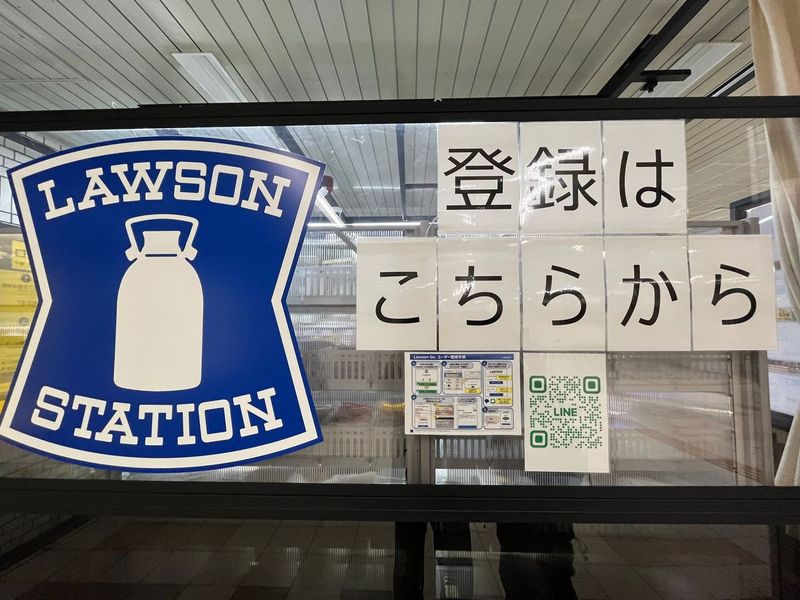 【New Open♪】なかもず駅に、関西に初出店！「S Lawson Go OSLなかもず駅店」がオープンされています！