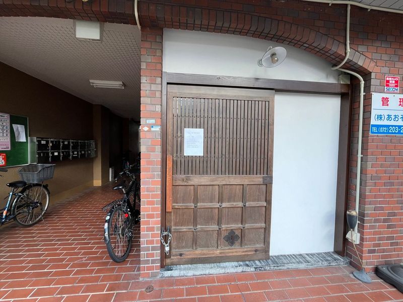 【New Open♪】三国ヶ丘駅近くに「Cigar bar 街のあかり」がオープンされたみたいです！