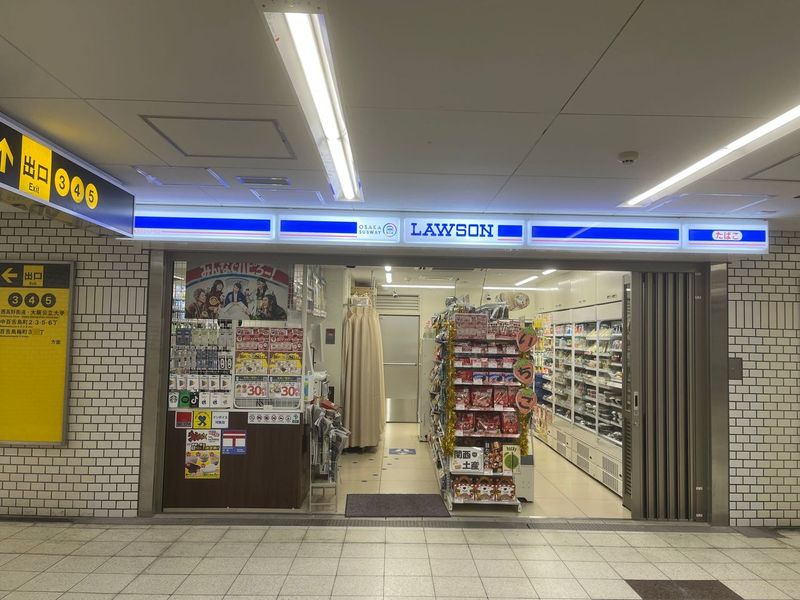 【New open♪】通勤・通学前にサクッと買い物♪「ローソンS OSL御堂筋なかもず店」がオープンされています♪